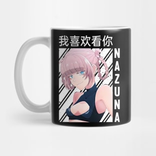 Call Of The Night Nazuna Mug